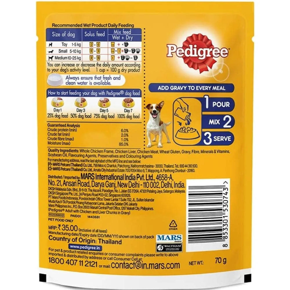 Pedigree Chicken & Rice Senior Dog Dry and Chicken and Liver Chunks in Gravy Adult Dog Wet Food Combo
