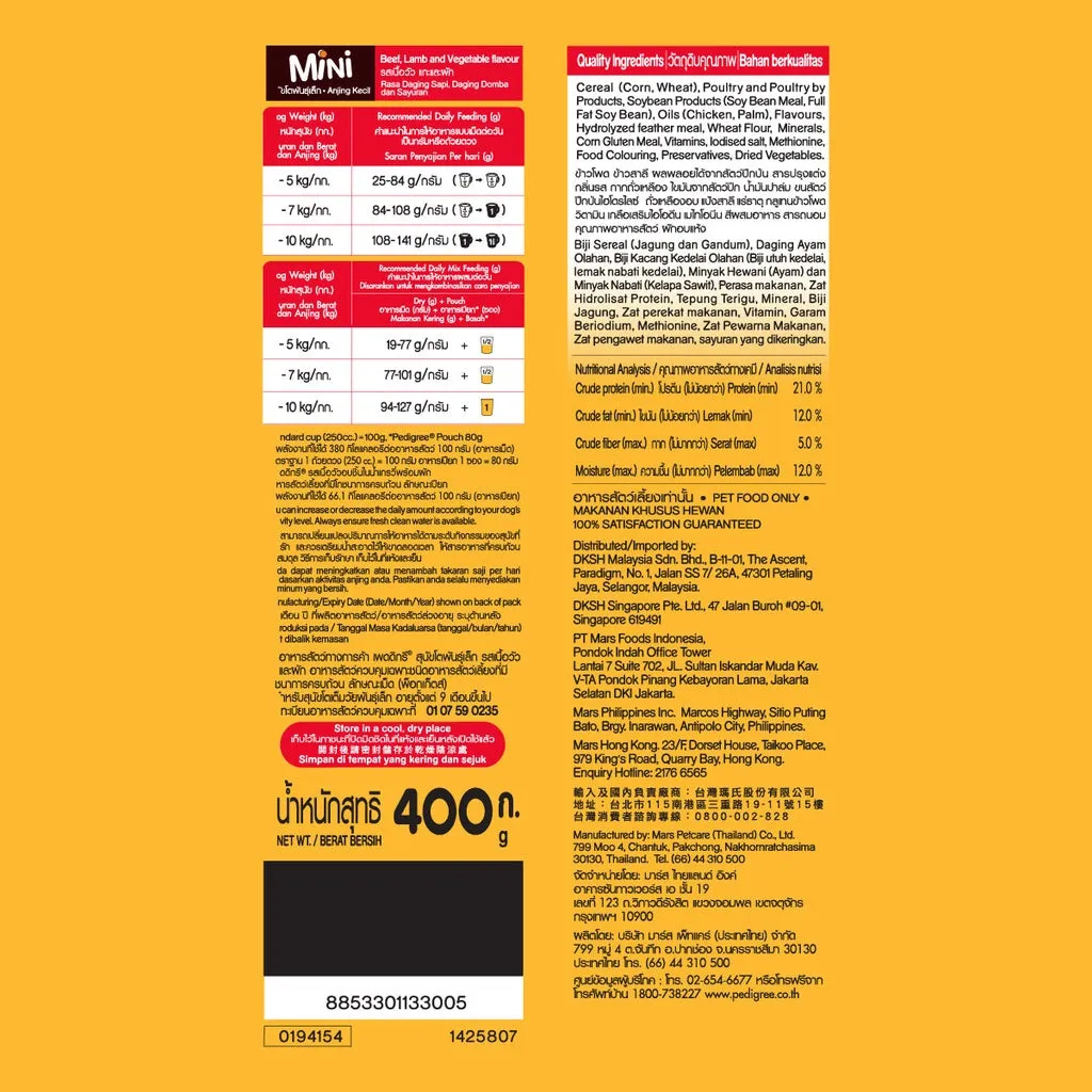 Pedigree Mini Adult 400g Beef Lamb & Vegetable Dry Dog Food